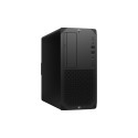 HP Z2 G9 Workstation Tower - i7-14700K, 32GB, 1TB SSD, US keyboard, USB Mouse, Win 11 Pro, 3 years