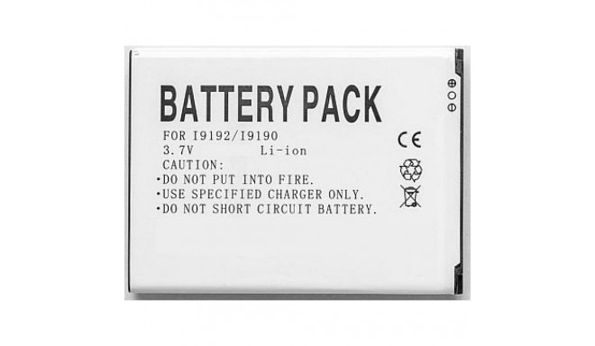 Replacement Battery SAMSUNG i9192 (Galaxy S IV mini)