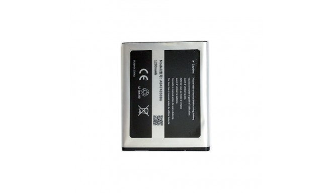 Battery SAMSUNG G810, T749, D788, I688, W699, G818, I8510C