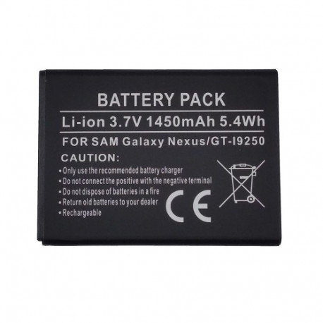 Replacement Battery Samsung i9250 (Galaxy Nexus)