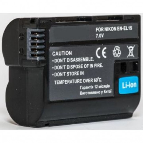 Extra Digital battery Nikon En-el15