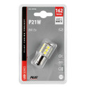Pirn 1tk, 12V Hyper-Led , 16 SMD