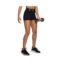 Adidas Techfit W shorts HF6683 (XS 4")