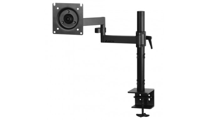 ARCTIC X1 43”/40” monitor mount