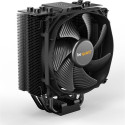 CPU cooler be quiet! Dark Rock Slim (BK024)