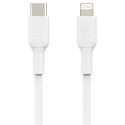 Belkin BOOST CHARGE™ Lightning - USB-C kaapeli, 1m, valkoinen