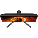 "68,58cm/27"" (2560x1440) AOC Gaming Q27G3XMN/BK 16:9 QHD VA 1ms 180Hz HDR1000 HDMI DP Pivot Black"