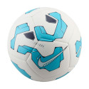 Nike Pitch FZ2636-101 football (5)