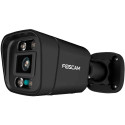 Foscam V8EP, surveillance camera (black)