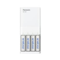 Panasonic Eneloop BQ-CC87 Smartplus USB travel (with 4xAA) Battery charger