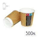 Cardboard coffee cup 300ml 20pcs/pk