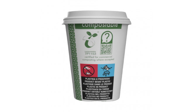 Cardboard coffee cup VEGWARE 240ml white 50pcs