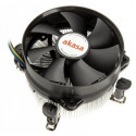 Akasa AK-959CU CPU Cooler - 92mm