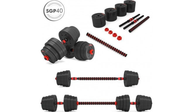 HMS SGP40 40KG Weight Set