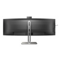 Philips | 49B2U5900CH/00 | 48.8 " | VA | 32:9 | 75 Hz | 4 ms | 5120 x 1440 pixels | 450 cd/m² | HDMI