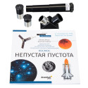 (RU) Discovery Spark Travel 50 Telescope with book