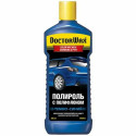 Car wax (dark blue)