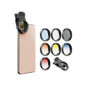 APEXEL APL-37UV-7G 37mm Phone Lenses/Filters