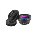 Mobile lens APEXEL APL-0.45XWM 0.45x wide angle+12.5x macro lens (black)