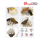 CUBICFUN 3D puzzle HMS Victory CUBICFUN 3D puzzle HMS Victory