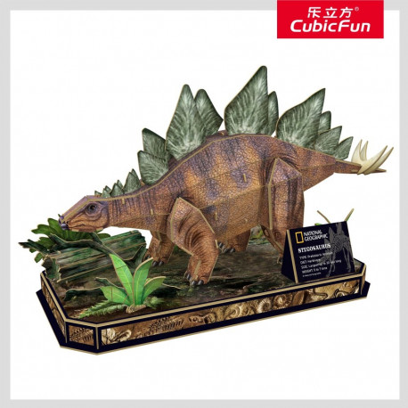 CUBIC FUN National Geographic 3D pusle stegosaurus