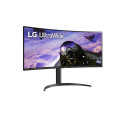 LG | Curved UltraWide Monitor | 34WP65CP-B | 34 " | VA | QHD | 21:9 | 160 Hz | 5 ms | 3440 x 1440 | 