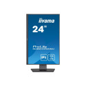 IIYAMA XUB2495WSU-B5 24.1inch ETE WUXGA IPS-panel 300cd/m2 VGA HDMI DisplayPort 5ms Speakers 15cm He