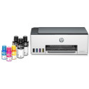 Tindiprinter HP Smart Tank 580 MFP BT, Wifi, valge