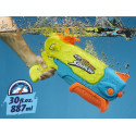 Nerf Wave Spray -vesipyssy