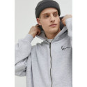 Karl Kani Chest Signature Essential Zip Hoodie M 6022899 (L) Karl Kani Chest Signature Essential Zip Hoodie M 6022899 (L)