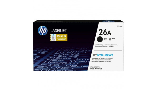 HP 508X suure tootlikkusega must originaal LaserJet toonerikassett