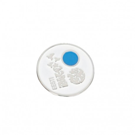 SOKISAHTEL Ajalooline meene EV100 magnetkinnitusega pääsukesesümboolikaga rinnamärk 425