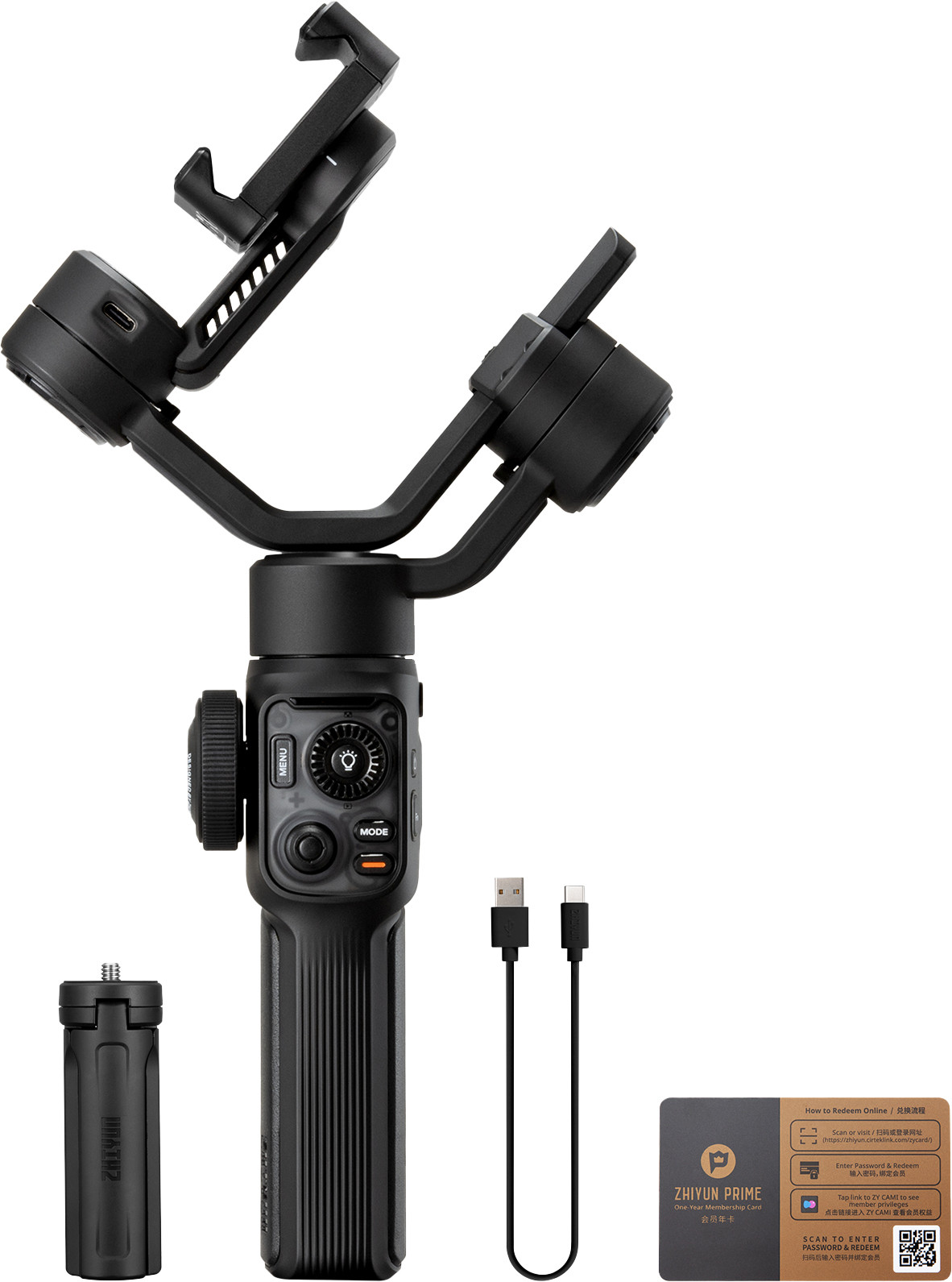 ZHIYUN C030123ABR1