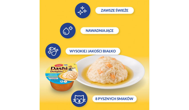 INABA Dashi Delights Chicken with scallop in broth - cat treats - 70g