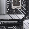 "1700 ASUS PRIME Z690-P D4-CSM DDR4"