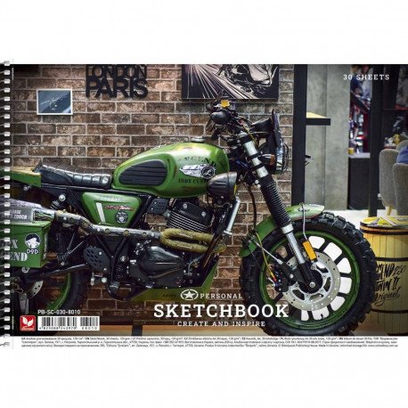 Joonistusplokk Schoolboy, 30 lehte, A4, 120 g/m²