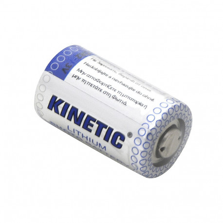 8982# liitiumaku 3V CR2 3V 750mA 15,2x26,5mm (2 tk.)