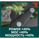 Sekator do gałęzi kowadełkowy 710 mm, średnica cięcia 42 mm, uchwyty aluminiowe