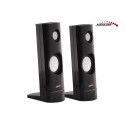 Głośniki komputerowe 8W USB Black Audiocore AC860