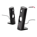 Głośniki komputerowe 8W USB Black Audiocore AC860