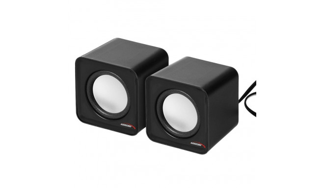 AC870 B 43398 arvutikõlarid 6W USB hõbedane ja must