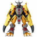 Action Figure Bandai AH37701 17 cm