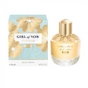 Naiste parfümeeria Girl of Now Shine Elie Saab Girl Of Now Shine EDP EDP 50 ml