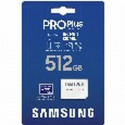 Micro SD Card Samsung MB-MD512SA/EU 512 GB