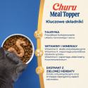 Snack for Cats Inaba Churu Рыба