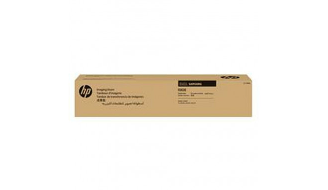 Fotojuhtmete seade HP SS686A