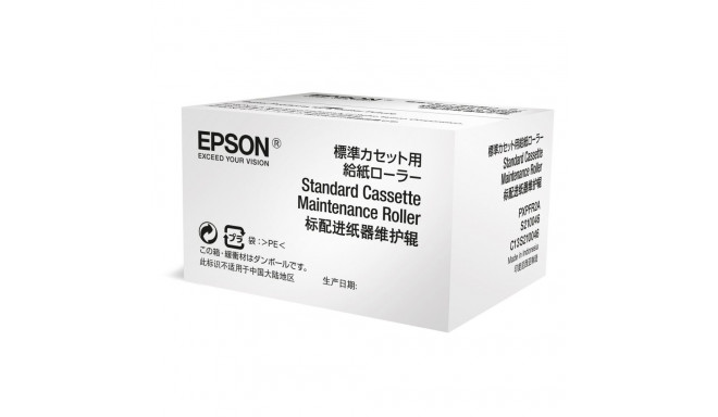 Paplāte Epson C13S210048 Melns