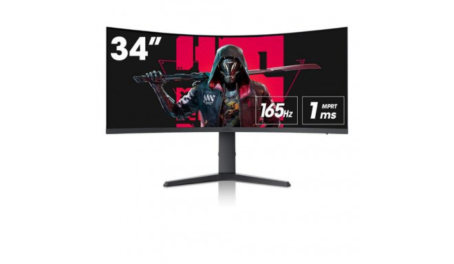 Koorui 34E6UC computer monitor 86.4 cm (34&quot;) 3440 x 1440 pixels Wide Quad HD LED Black
