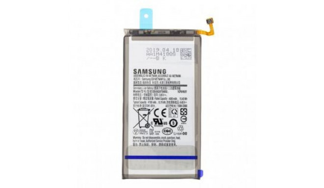 Samsung - EB-BG975ABU Samsung Battery Li-Ion 4100mAh (Service pack)