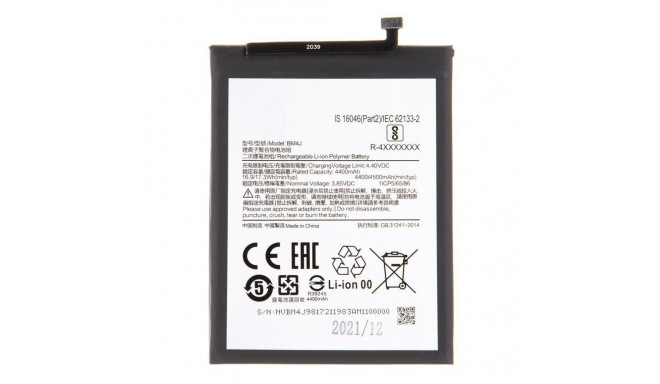 - BM4J Xiaomi Battery 4500mAh (OEM)